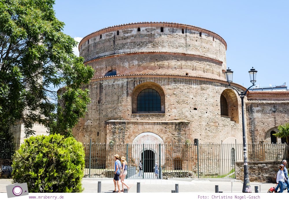Griechenland: Sehenswürdigkeiten in Thessaloniki - ein Stadtrundgang in 4 Stunden: Rotunde des Galerius
